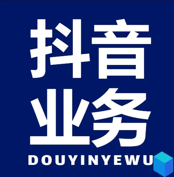 ks双击免费刷
